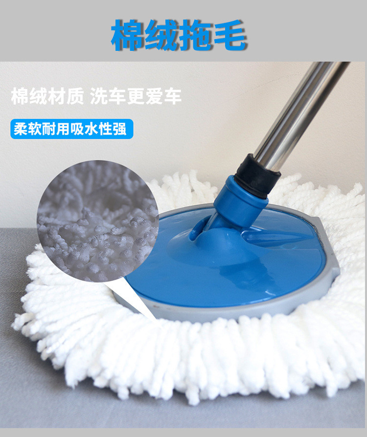 150度旋转通水型洗车拖把棉线车刷洗车拖把配水管洗车工具