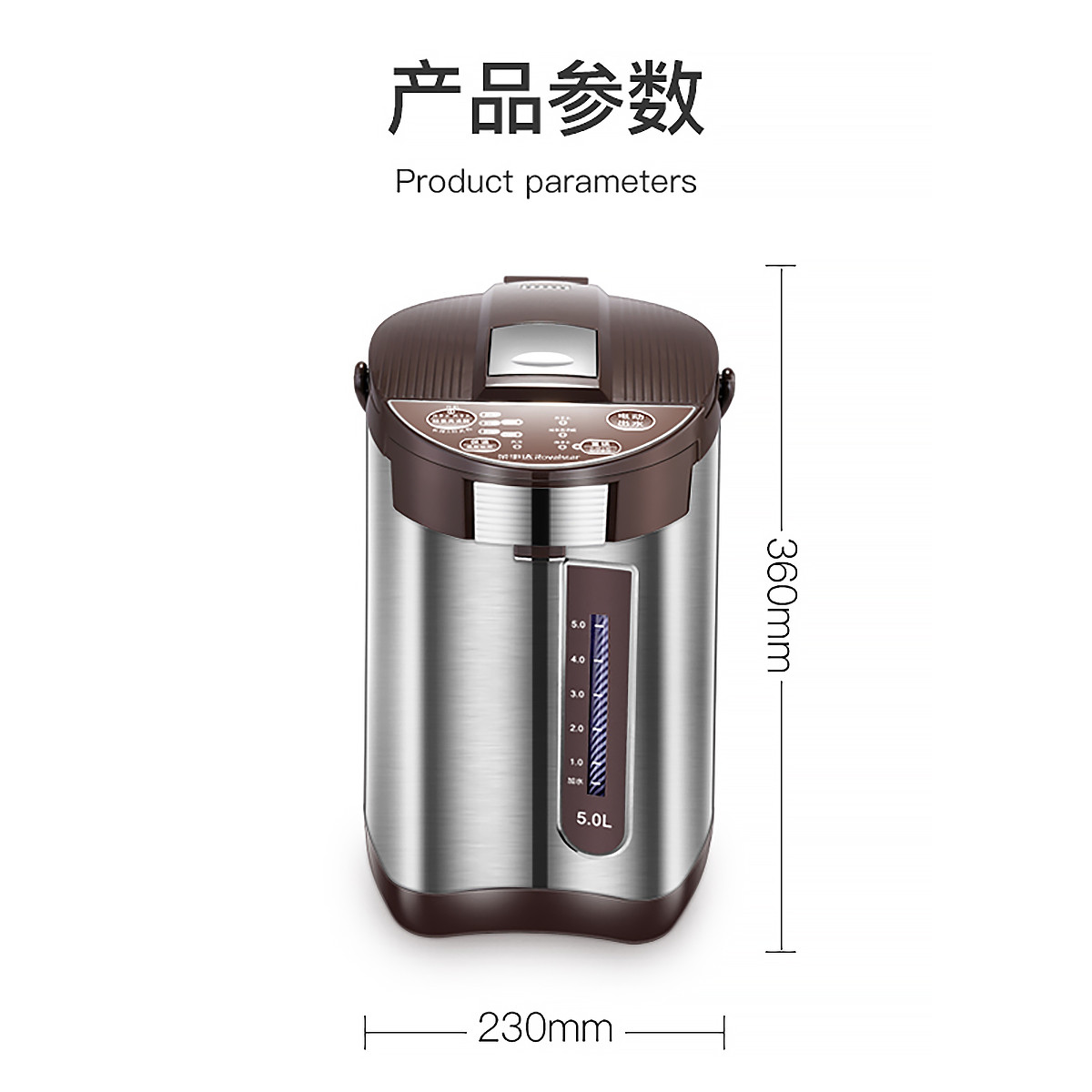 荣事达保温开水桶家用除氯杀菌消毒电热水壶电烧水壶保温电水壶
