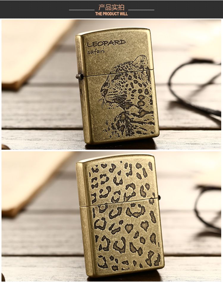 zippo 美洲豹-古铜雕刻常规机