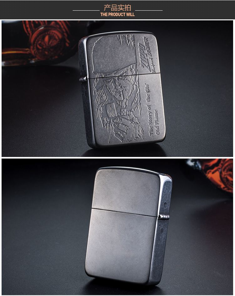 zippo 军队士兵-黑冰1941复刻机