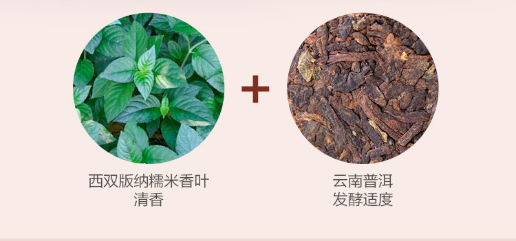 糯米香 云南普洱茶(熟茶)沱茶250克