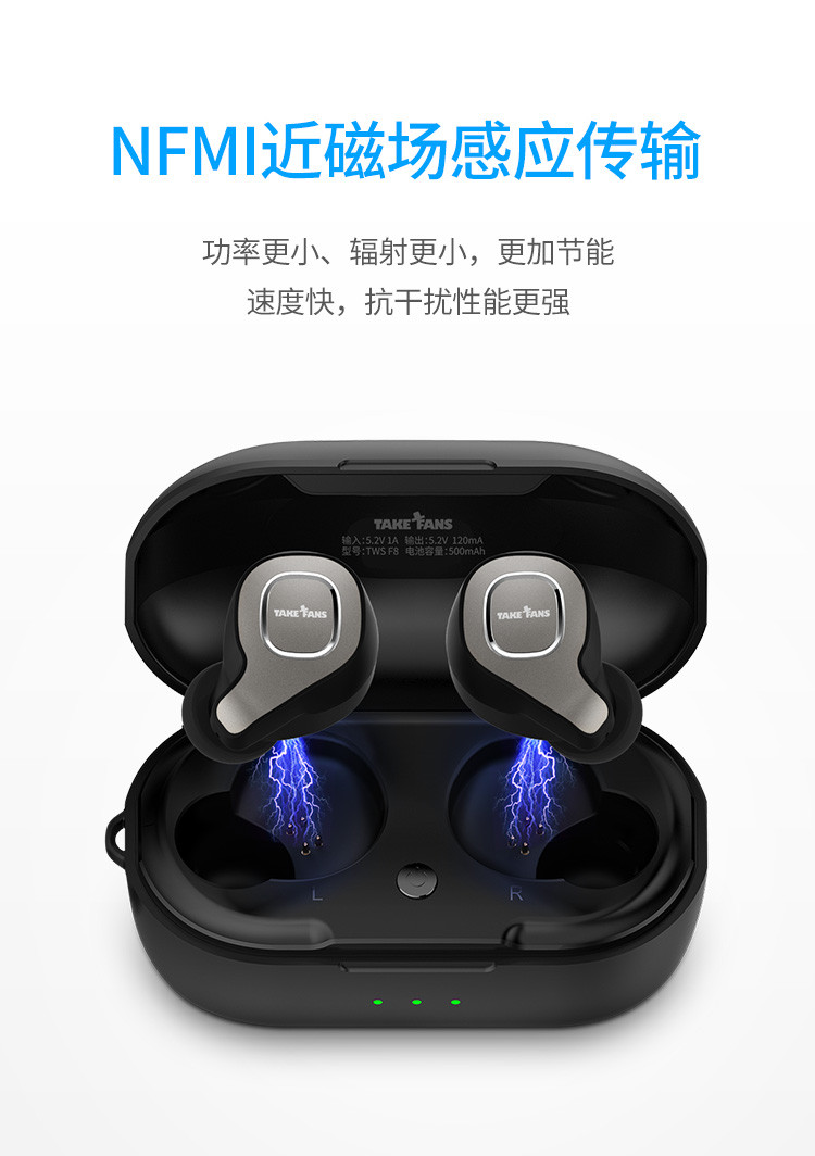 奇克摩克 f8智能降噪高清 双耳无线 苹果无线蓝牙耳机