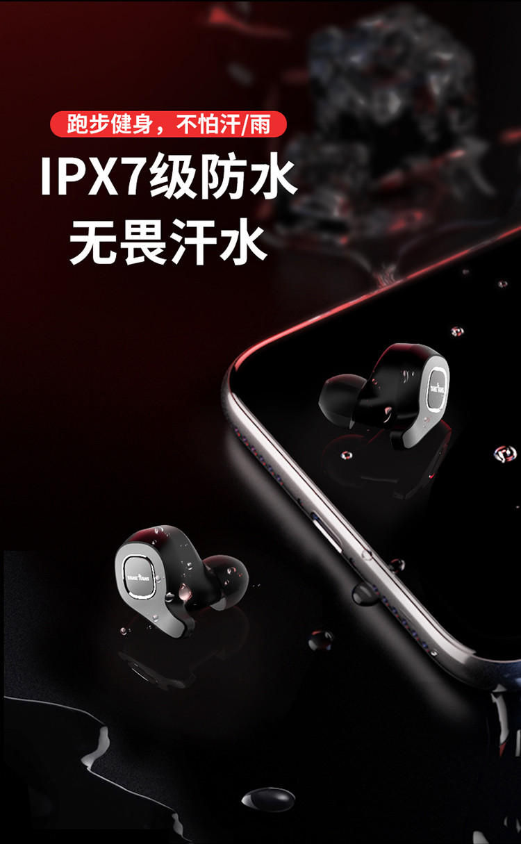 奇克摩克 f8智能降噪高清 双耳无线 苹果无线蓝牙耳机