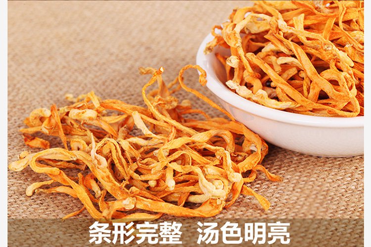 菌菇特产 正品虫草蛹虫草孢子50g