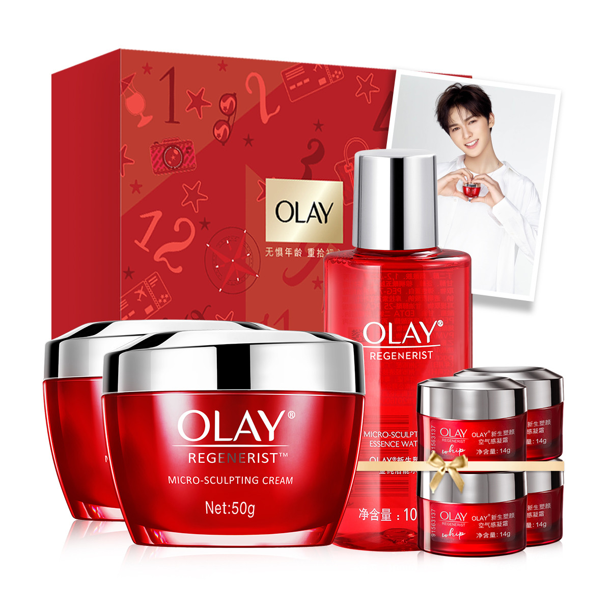 olay 新生塑颜双瓶面霜礼盒 圣诞礼盒