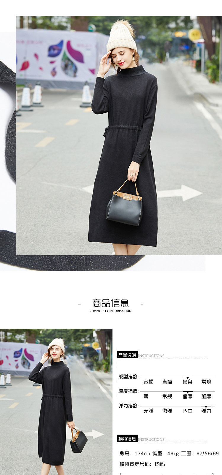 中长款针织衫腰带长袖修身女款毛衣