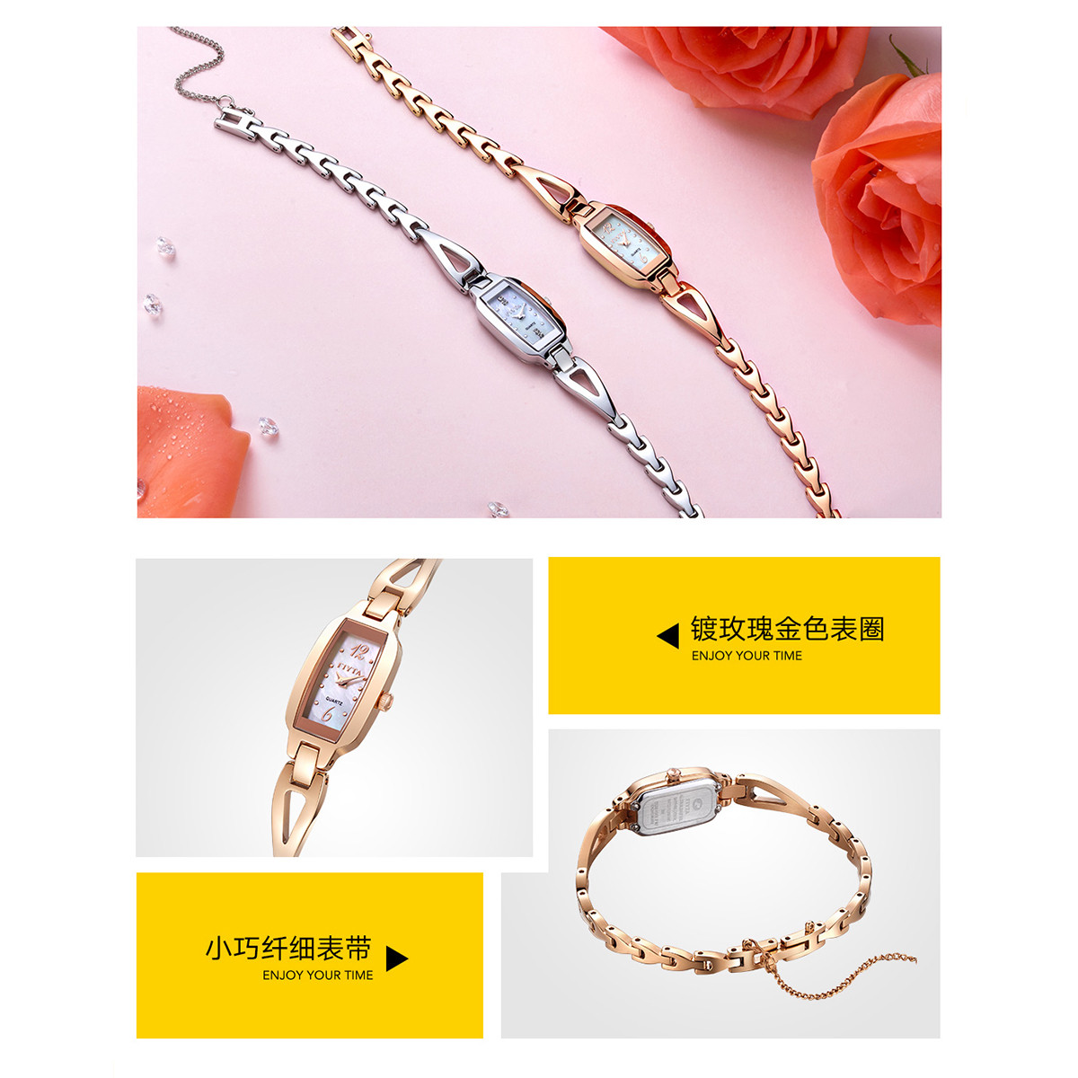 飞亚达fiyta时尚手表专场 【精致手链款】玲珑优雅女表设计小巧玫瑰金