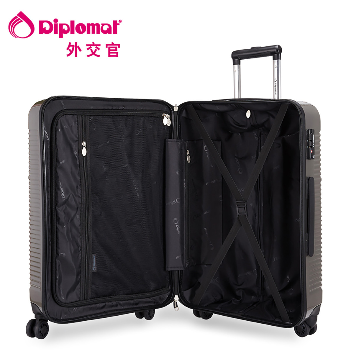 外交官diplomat拉杆箱旅行箱海关密码锁托运箱