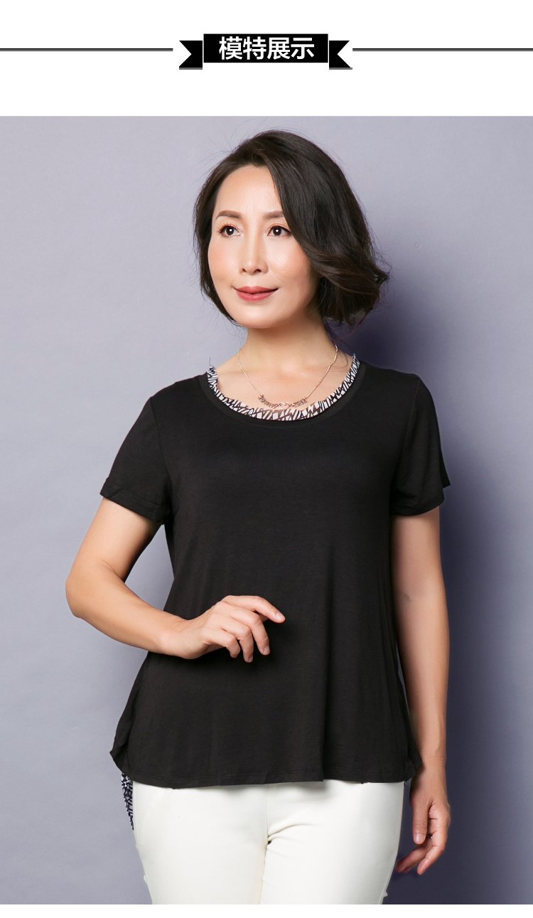 40-50岁成熟女性服装