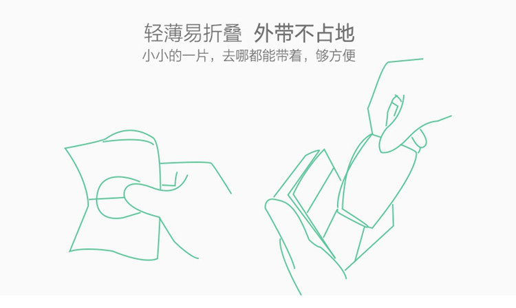 十月妈咪 宝宝纱布纱巾手帕 3片装
