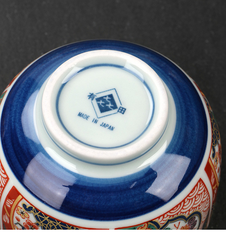 日本古伊万里茶道套装家用功夫茶日式茶具套装一壶五杯礼盒