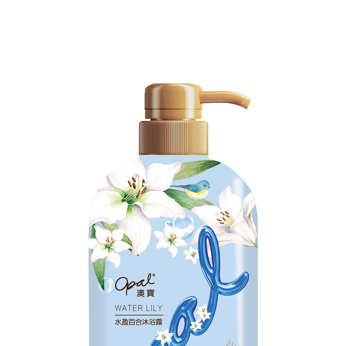 澳宝 水盈百合沐浴露500ml
