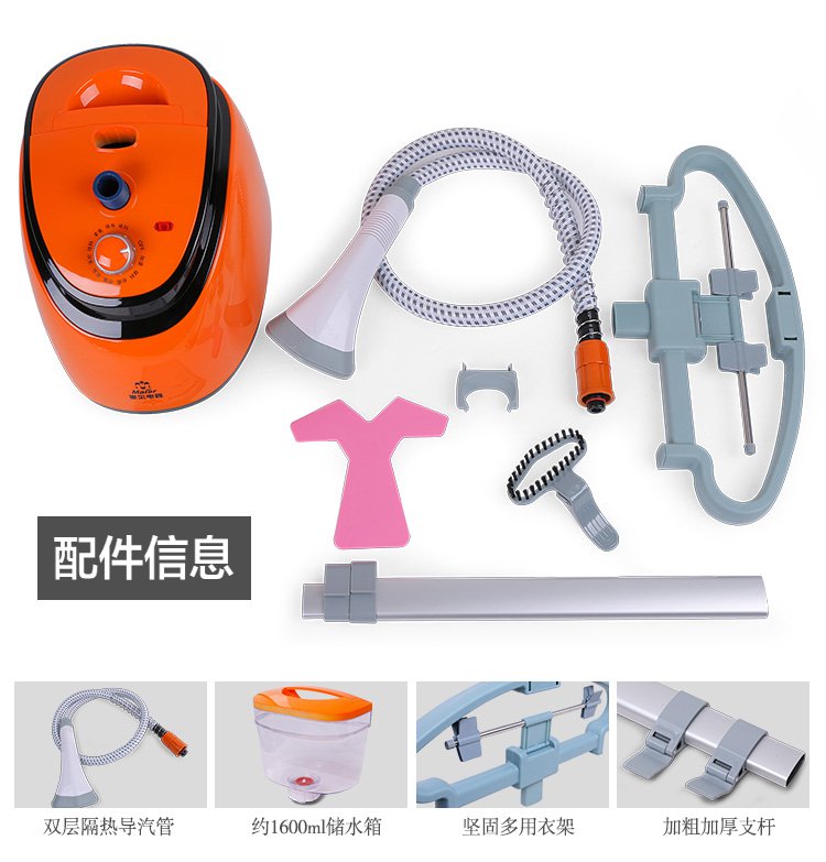 麦尔电器麦尔10档粗杆gyw99a型好用挂烫机gyw99a_唯品