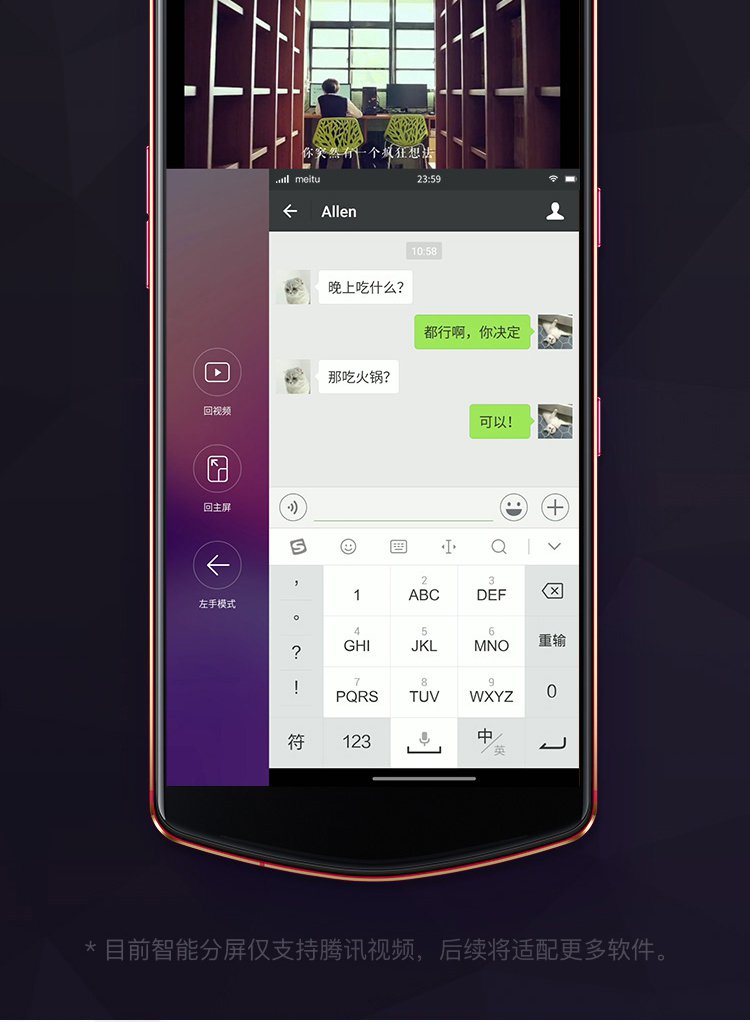 ϵͳ: ׿(android) ģʽ: ˫ģ ǷԼ:  ۺ