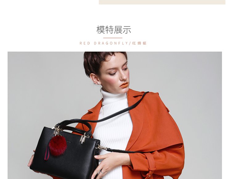 新品纯色欧美时尚毛球挂饰多用大容量女包手提包斜挎包