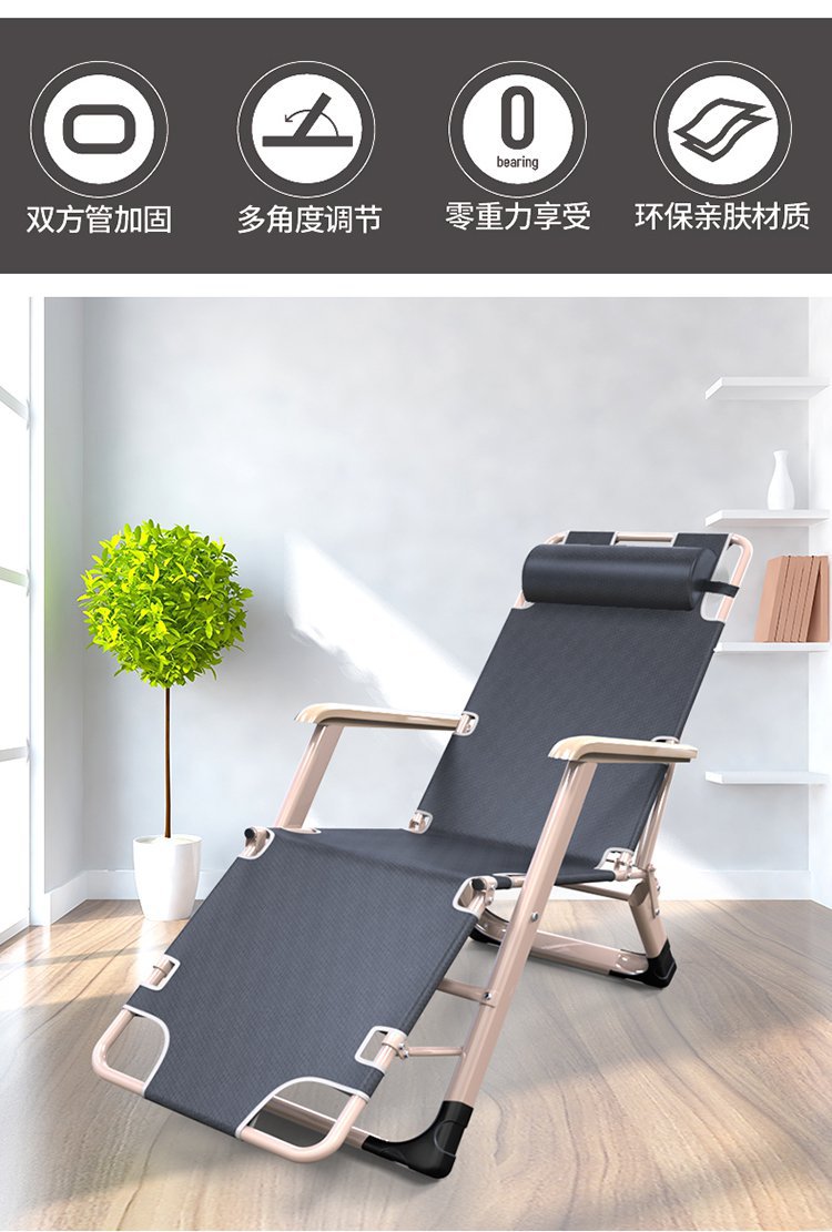 阳台户外简易折叠床便携单人办公室午休午睡折叠床折叠躺椅