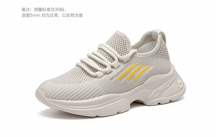 康龙休闲鞋2021夏季网面飞织休闲鞋轻便透气运动女鞋