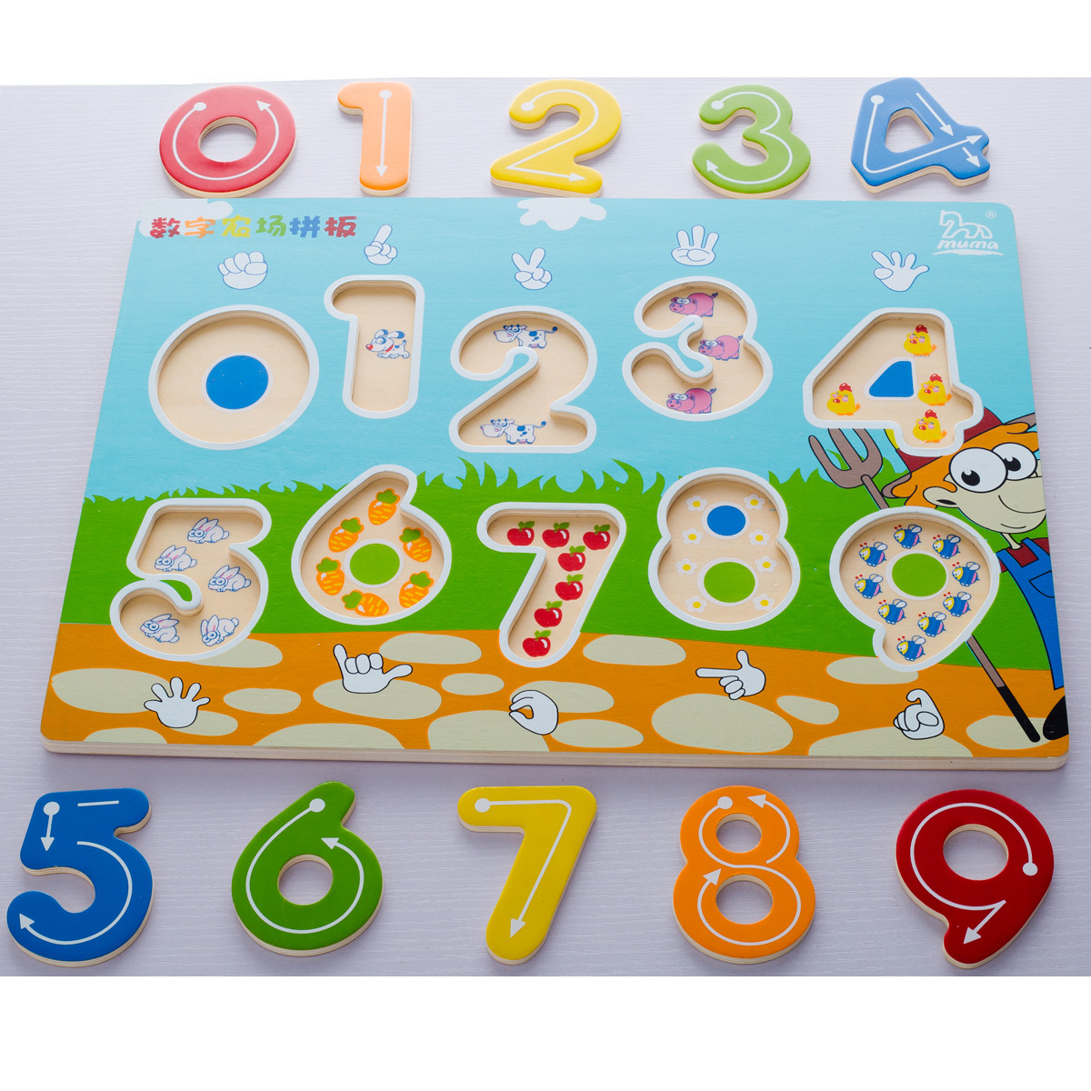 木马智慧 环保木制场景式数与量对应学习教具镶嵌数字拼板玩具
