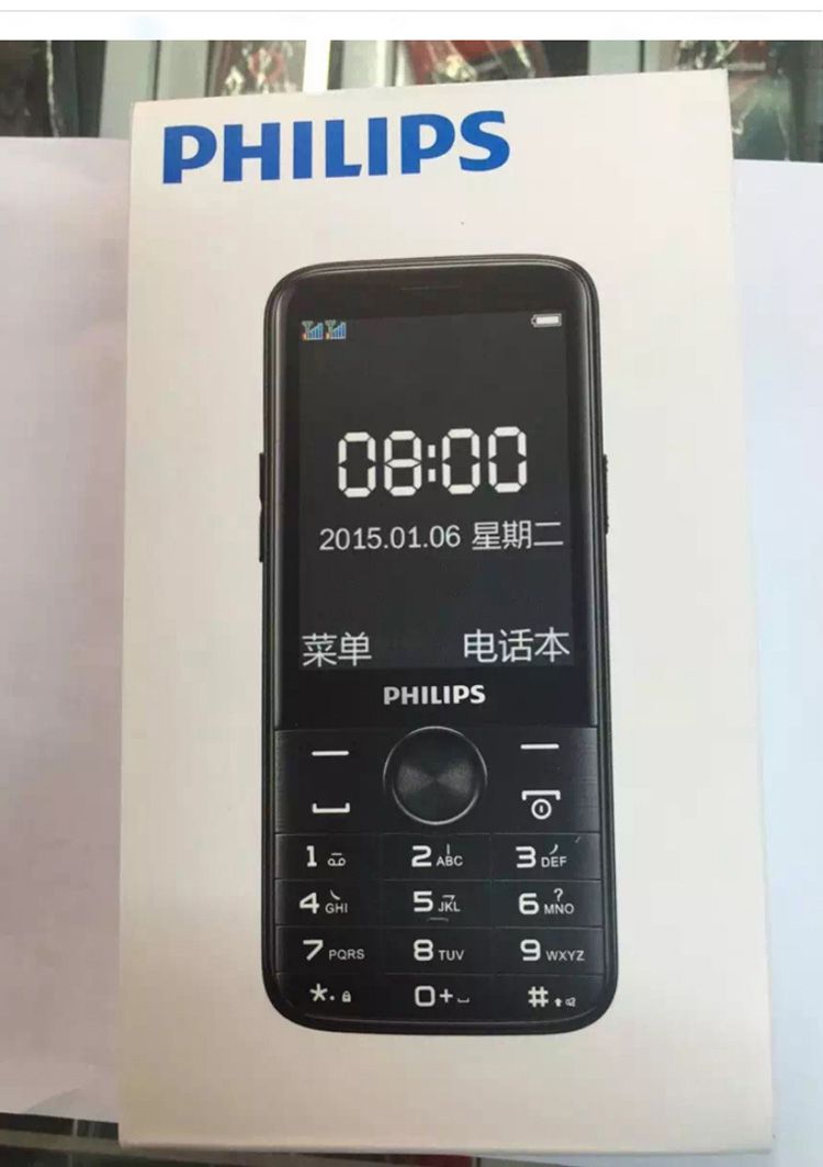 利浦手机专场E330 陨石黑 GSM手机SED-E33