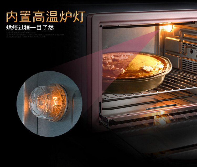 x2r玫瑰金家用烤箱热风对流旋转烤叉电烤箱