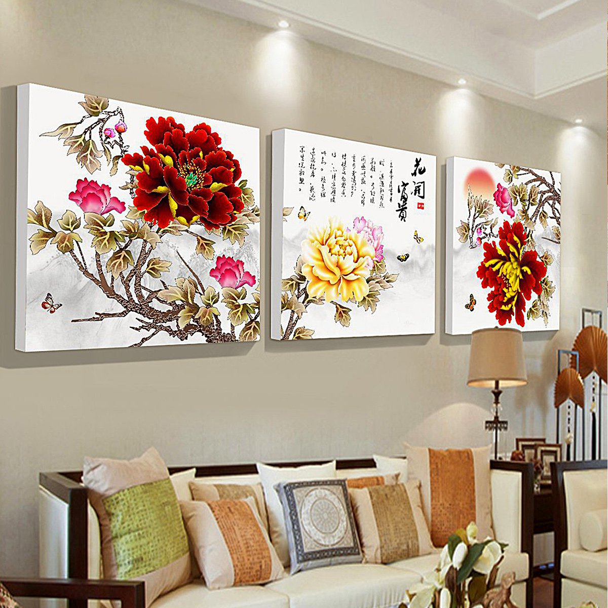 花开富贵 新中式三联挂画客厅壁画装饰画