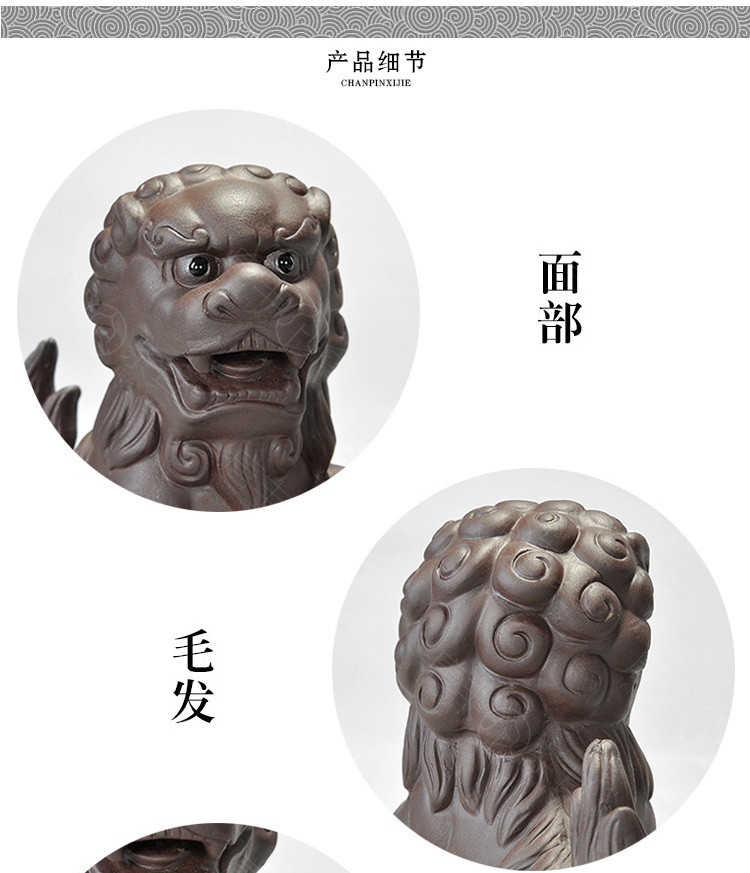 可养紫砂金蟾貔貅功夫茶配件蟾蜍喷水茶玩茶台摆件