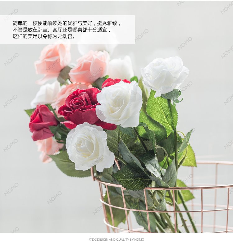 北欧ins风 微手感保湿玫瑰 婚庆家居装饰花艺 客厅仿真花绢花假花