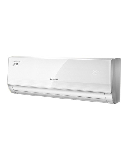 gree 格力空调 悦雅系列 大1匹 3级能效变频冷暖挂壁式空调 kfr-26gw