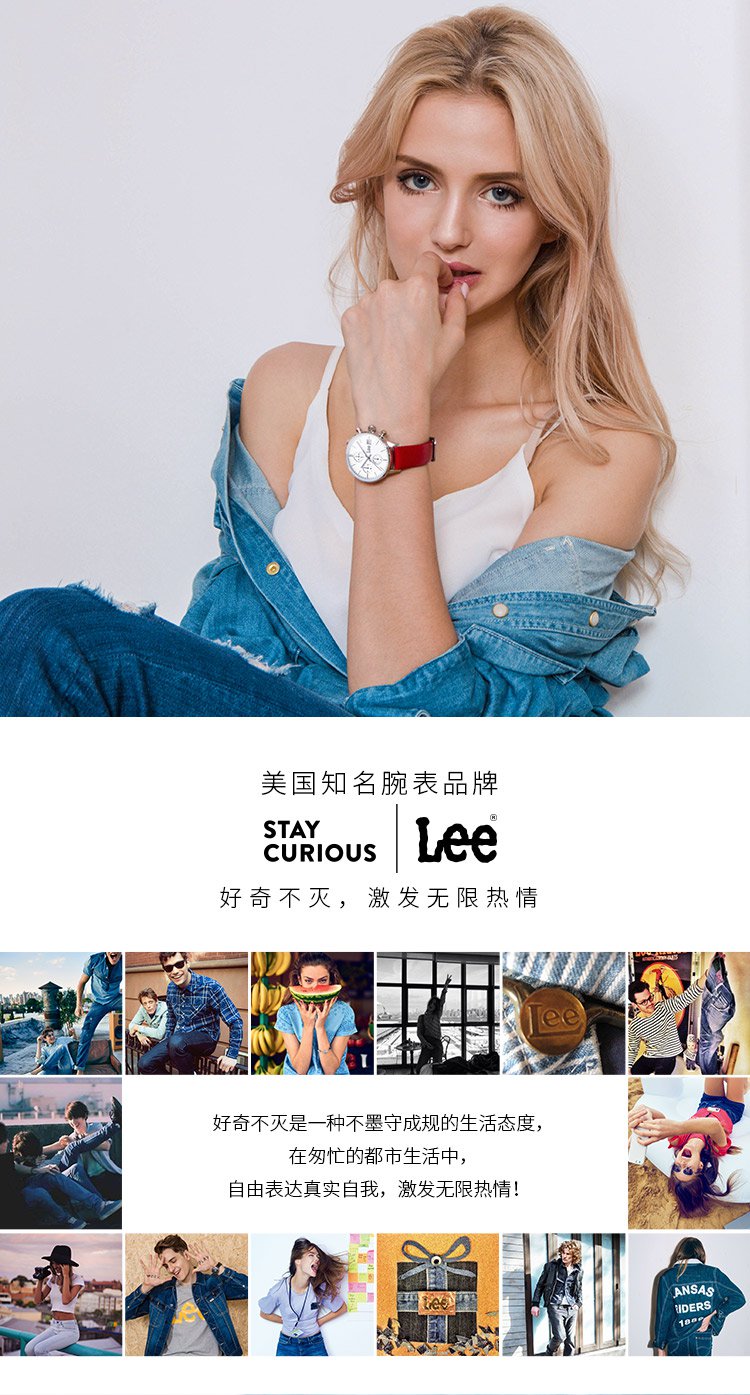 lee【专柜同款】时尚三眼简约计时皮带女士石英手表 产地: 中国 表镜