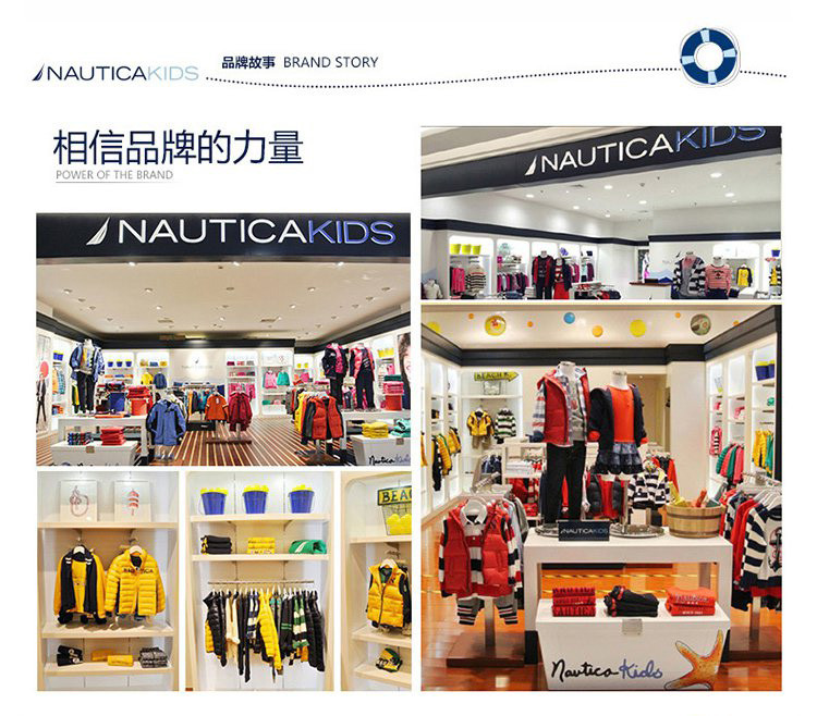 nautica诺帝卡童装中大童女童夏季半身裙