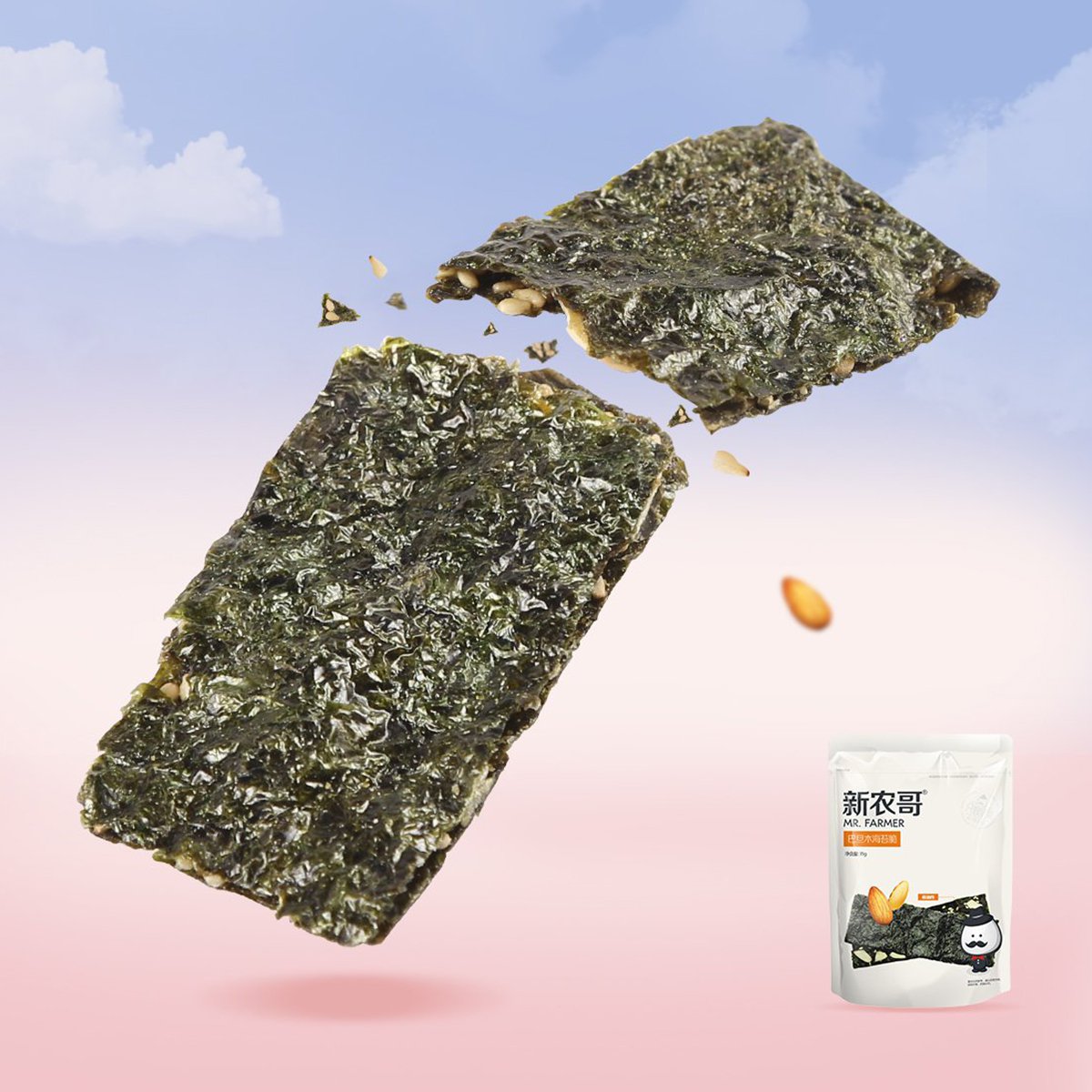 大片即食儿童东山夹心海苔原味价格质量 哪个牌子比较