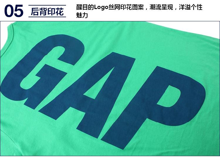 盖璞gap男女装专场 gap男装 logo徽标字母图案活力短袖t恤 227135