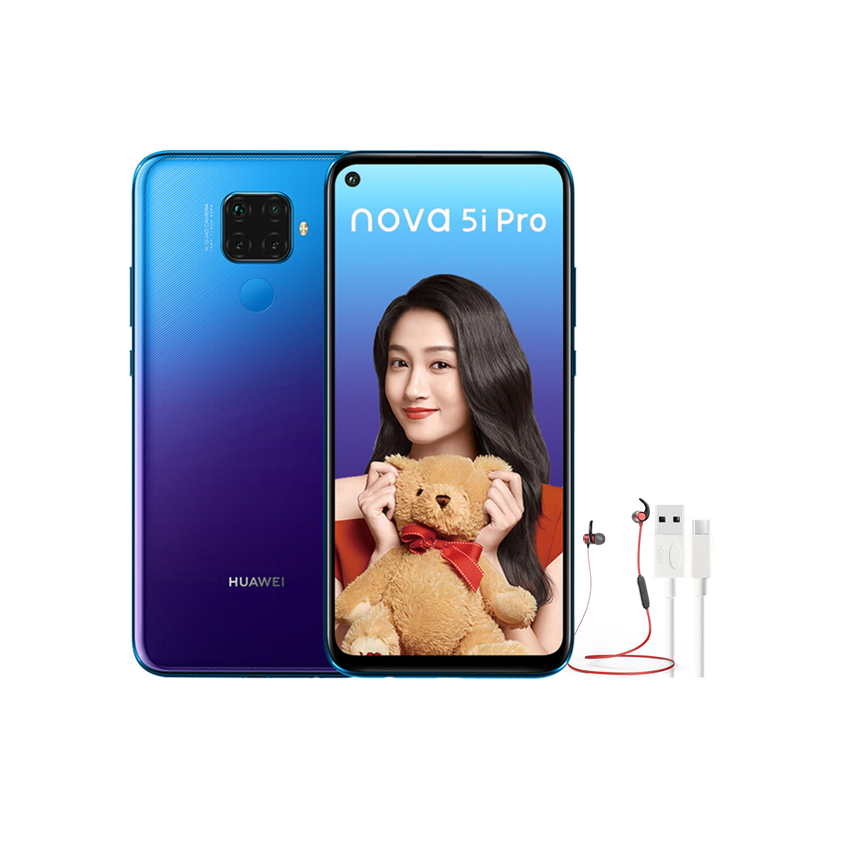 华为huawei nova5i pro 【标配套餐】spn-al00全网通