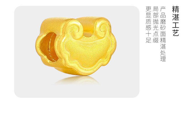 黄金小如意足金串珠手链时尚简约3d硬金吊坠如意转运珠宝宝男女款