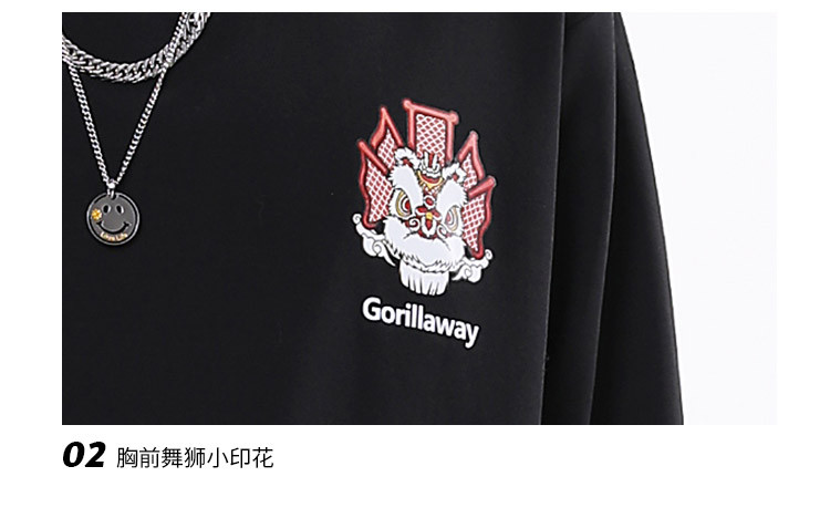 gorillaway gw>2020春季新款舞狮潮印圆领卫衣男国潮b