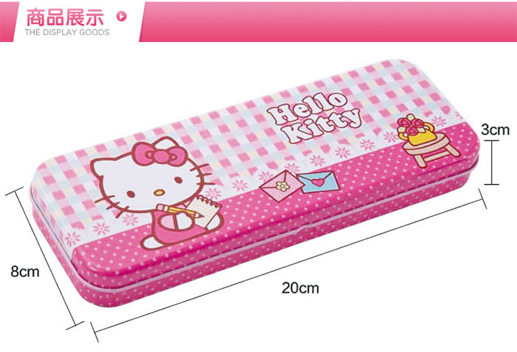 凯蒂猫儿童双层文具盒铅笔盒