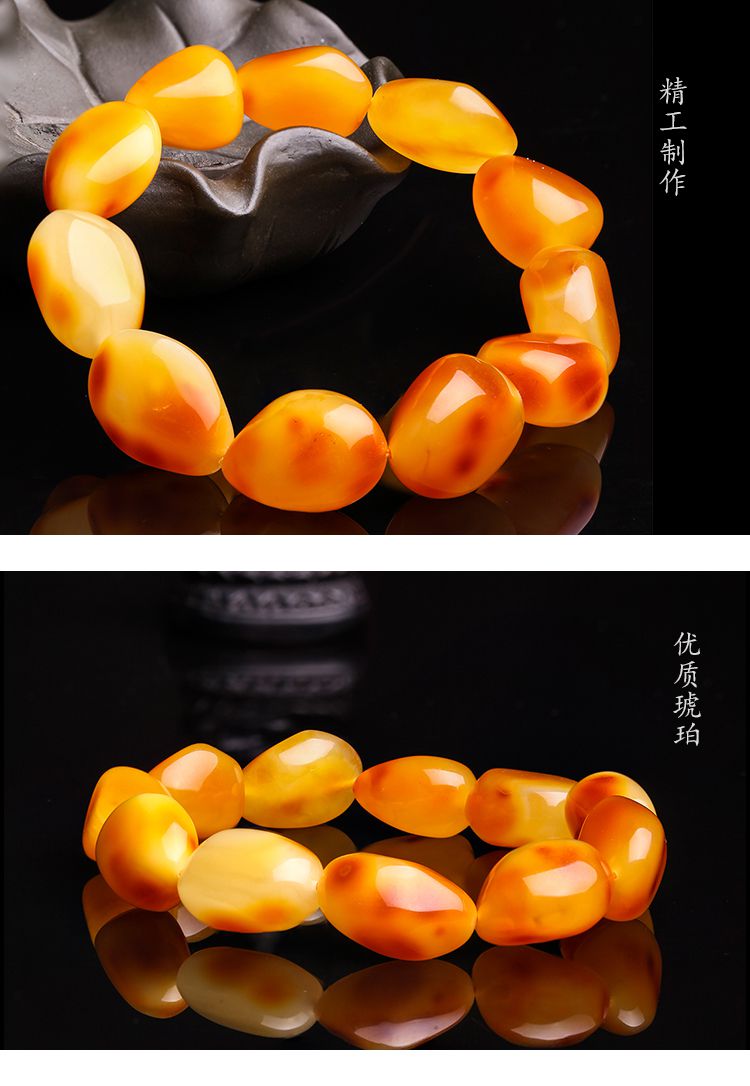 mary windsor 焦糖色琥珀蜜蜡随形手串附证书