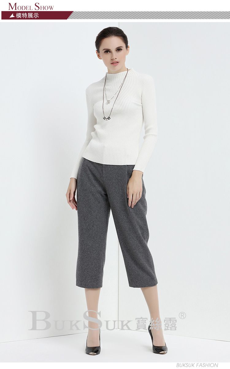 宝丝露灰色欧美简约时尚七分裤81159abp163gg_唯品会