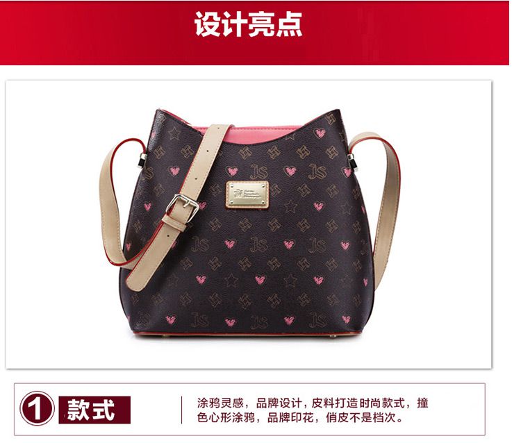 玫瑰红韩版撞色印花涂鸦单肩包