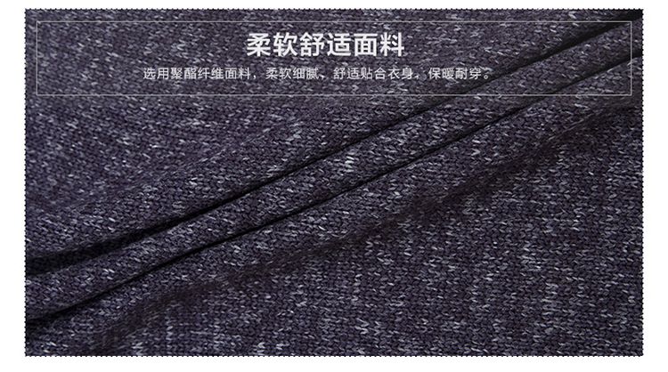 藏青蓝色立领夹克
