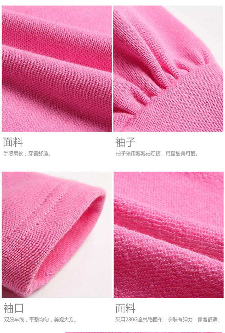 女童浅玫红色连衣裙