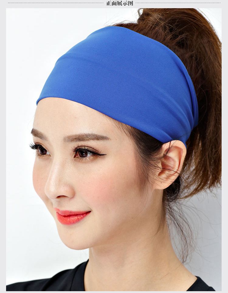 运动健美 女款宝蓝色发带