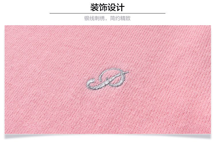 女童冰粉色童高领长袖衫