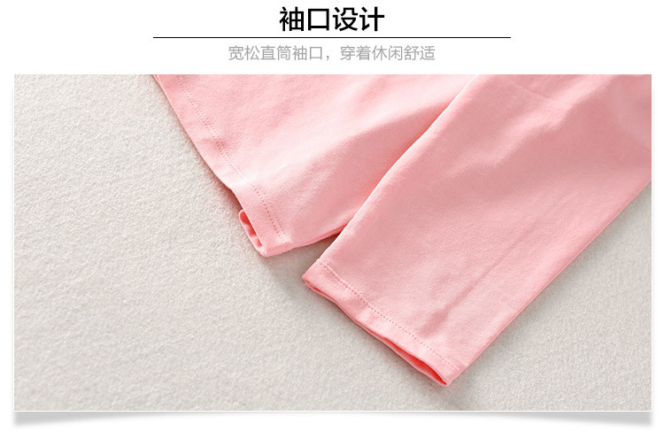 女童冰粉色童樽领长袖针织衫