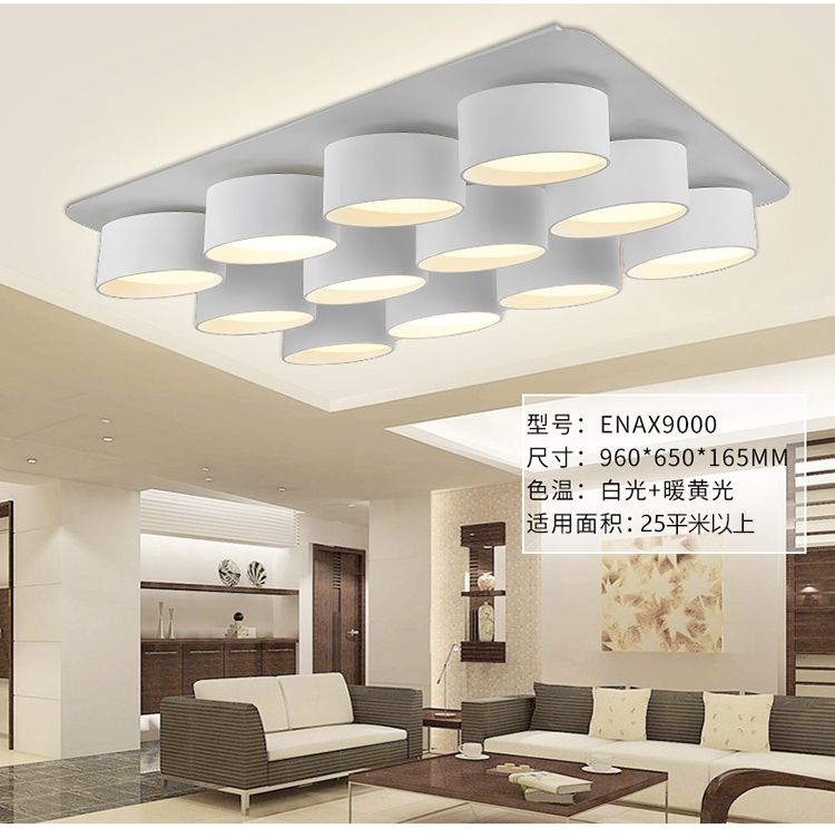 客厅灯120w           【适用面积】25平米以上 【光源】led 120瓦(含