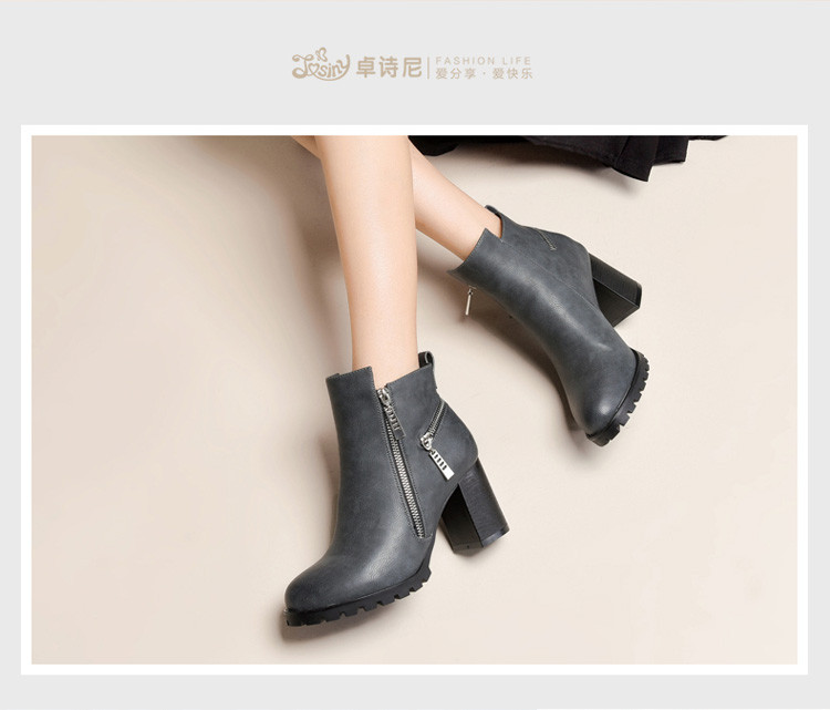 卓诗尼josiny秋冬新品2016年冬季新品深灰色粗跟侧短