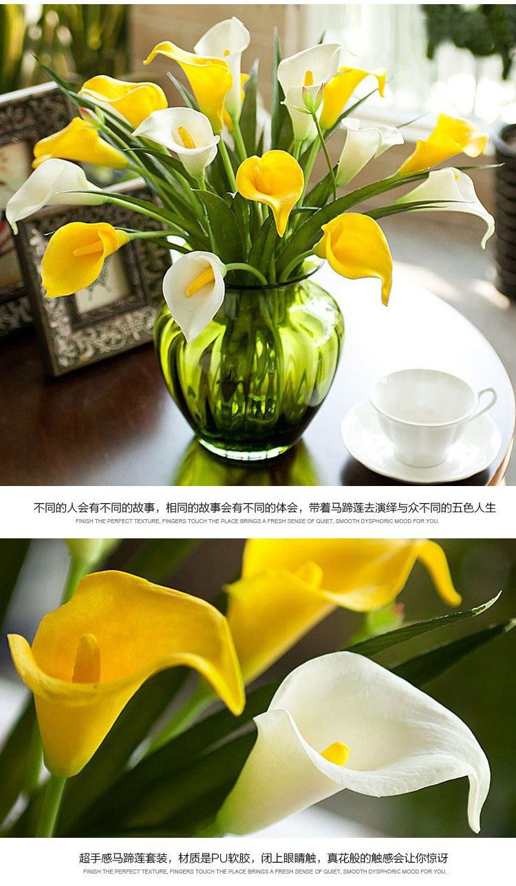 墙上的"艺术家"—柠檬树专场直发货 手感马蹄莲 整体花艺套装  售后