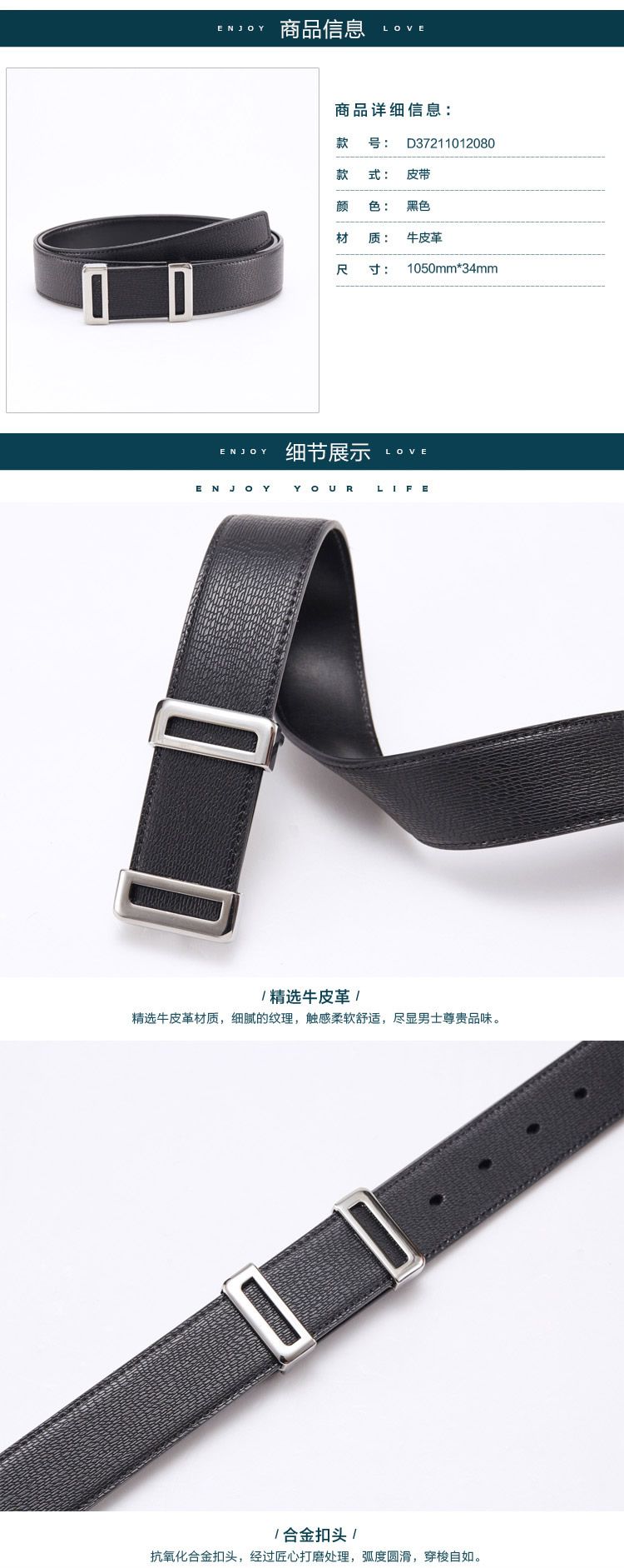 三围测量示意图 尺码对照表: 体重kg身高cm 温馨提示: 商品参数