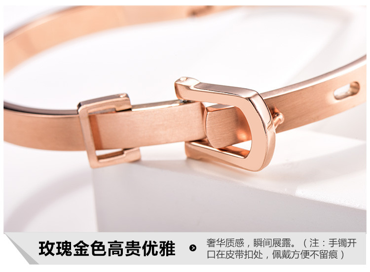 t400 马蹄扣皮带扣手镯两色可选