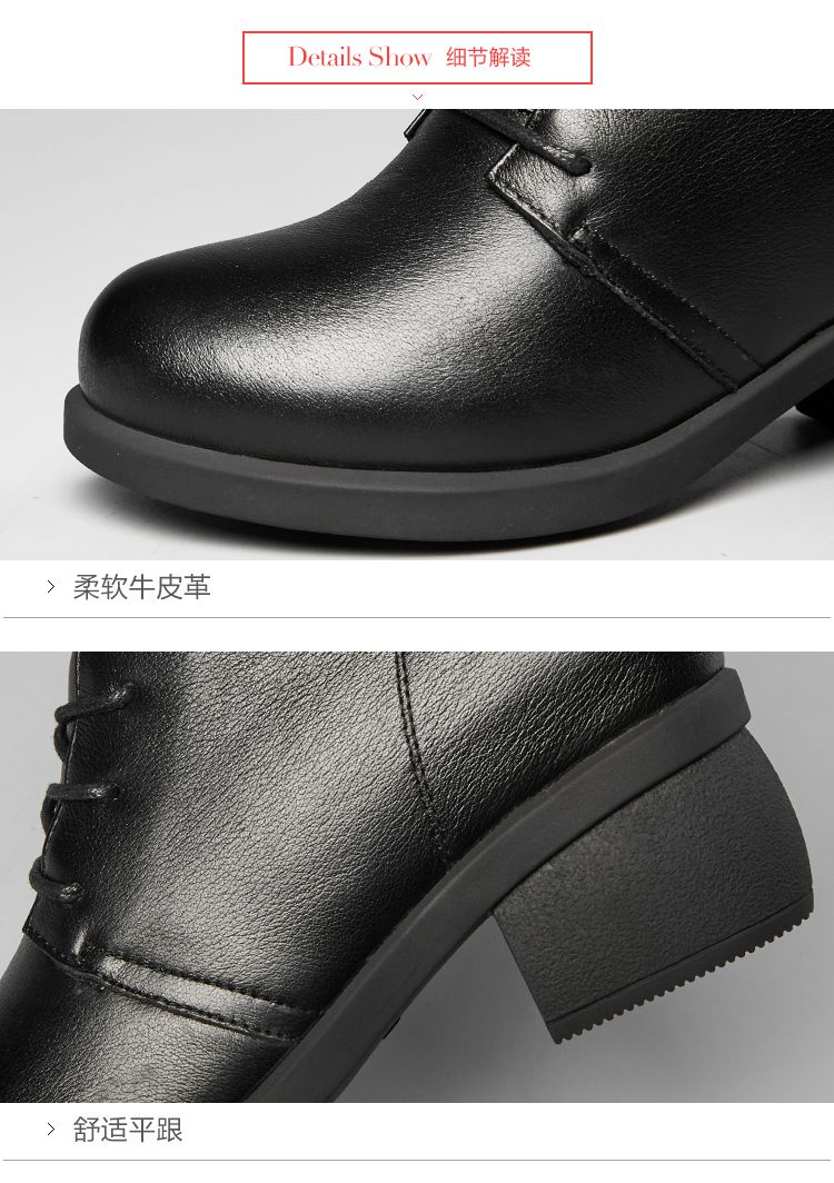 2016秋冬新品黑色牛皮革短靴